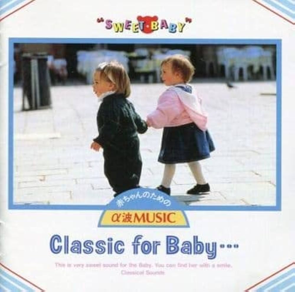 アルファ波ミュージック クラシック 音楽 ピアノ CD CD Various アルファ波ミュージック やすらぎのピアノ小品集